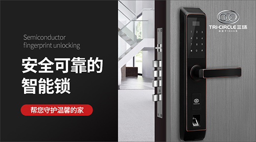 ���������´� ���h(hu��n)�i�I(y��)�c���ů���