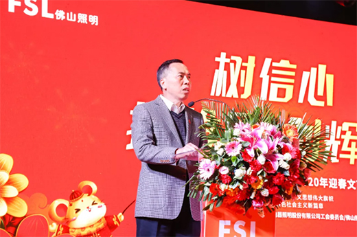 �������������L����(chu��ng)�x�͡�����ɽ����2020�깤�����h�����ô���A�M�Y��