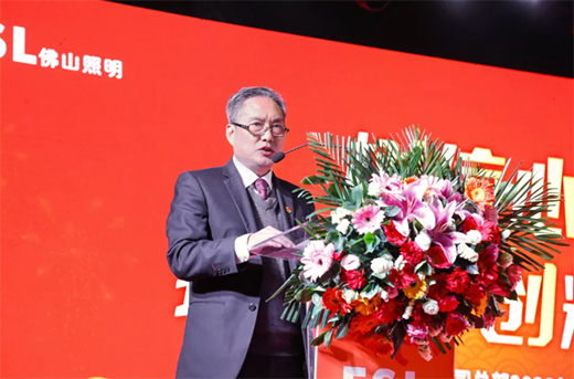 �������������L����(chu��ng)�x�͡�����ɽ����2020�깤�����h�����ô���A�M�Y��