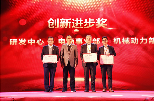 �������������L����(chu��ng)�x�͡�����ɽ����2020�깤�����h�����ô���A�M�Y��