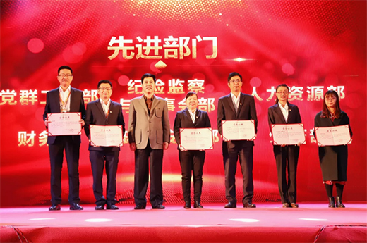 �������������L����(chu��ng)�x�͡�����ɽ����2020�깤�����h�����ô���A�M�Y��