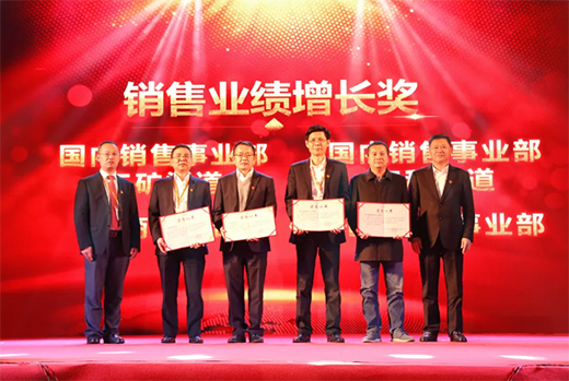 �������������L����(chu��ng)�x�͡�����ɽ����2020�깤�����h�����ô���A�M�Y��