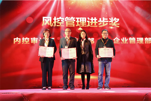 �������������L����(chu��ng)�x�͡�����ɽ����2020�깤�����h�����ô���A�M�Y��