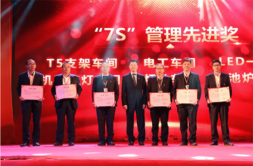 �����ģ������L����(chu��ng)�x�͡�����ɽ����2020�깤�����h�����ô���A�M�Y��