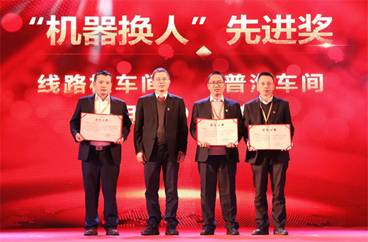 �������������L����(chu��ng)�x�͡�����ɽ����2020�깤�����h�����ô���A�M�Y��