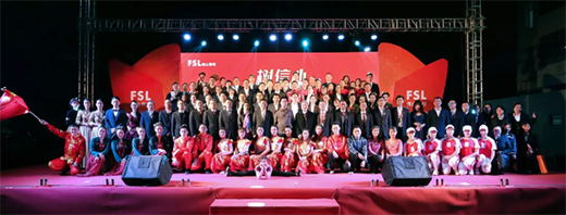 �������������L����(chu��ng)�x�͡�����ɽ����2020�깤�����h�����ô���A�M�Y��