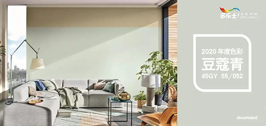 2024��ȫ���҃�(n��i)Ϳ���Ј�(ch��ng)�r(ji��)ֵ�_(d��)578�|��Ԫ ��̫�؅^(q��)�������ӳ���Ҫ����