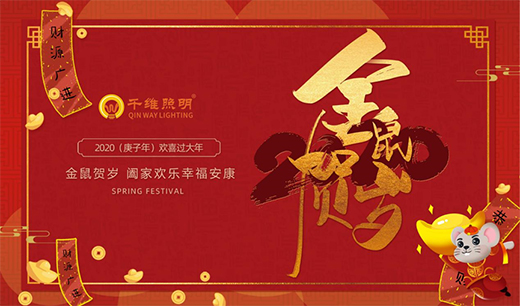 ���^(gu��)����ؼ� ǧ�S����������Ěw��·