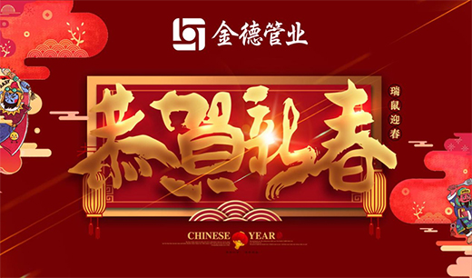 ����{���F�A�� ��¹ܘI(y��)һ·���