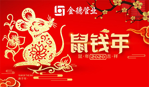 ����{���F�A�� ��¹ܘI(y��)һ·���