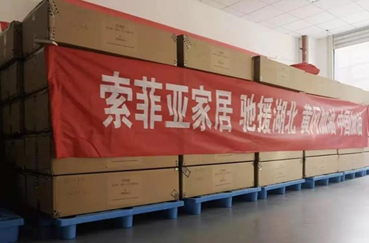 ���Ɓ������\(y��n)��200�f�������Y���_(d��)һ��