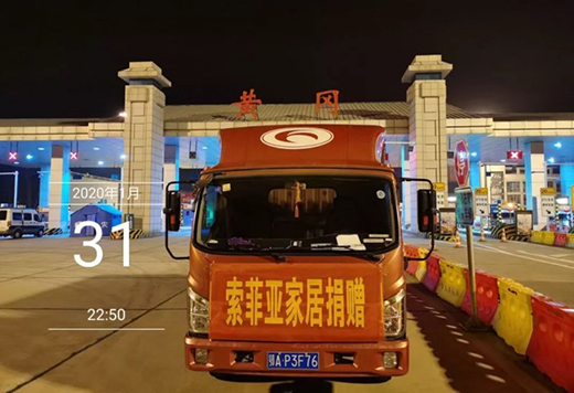 ���Ɓ������\(y��n)��200�f�������Y���_(d��)һ��