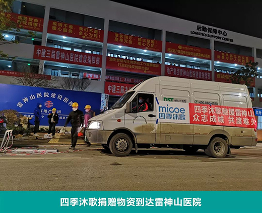 �ٶȾ��Ǔ�(d��n)��(d��ng)ح�ļ����7С�r(sh��)�O����������ɽ�t(y��)Ժ����