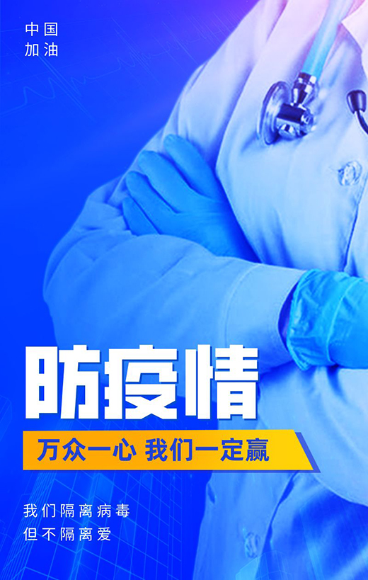 �挦�������҂�һ��Ŭ��������ľ�T�c��ͬ��!