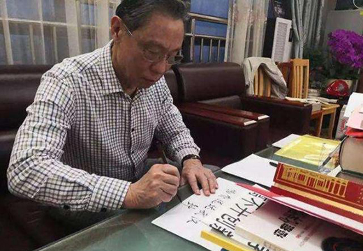 ���ɽԺʿ�H�P�}����29�����֡������x���|!���겼�ְl(f��)�]������