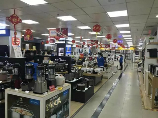 ���鮔(d��ng)���������I(y��)��Ρ��_�����I(y��ng)�N?