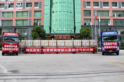 ȫ���������� �~��̩�՚��܈Fꠕ�ҹ�YԮ��ɽ�t(y��)Ժ