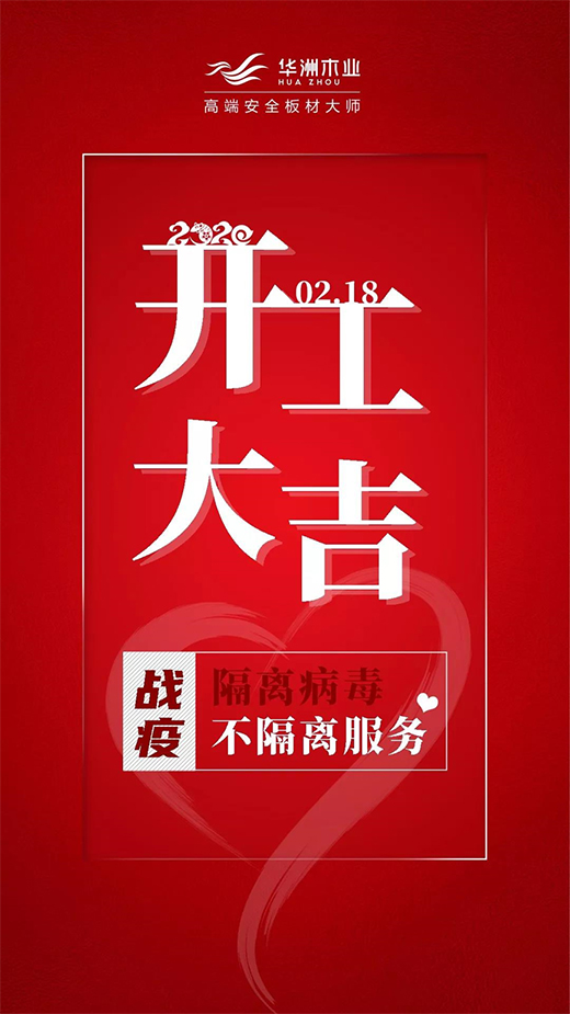 �A��ľ�I(y��)���_������׌�҂���ͬ��(zh��n)���ߡ�