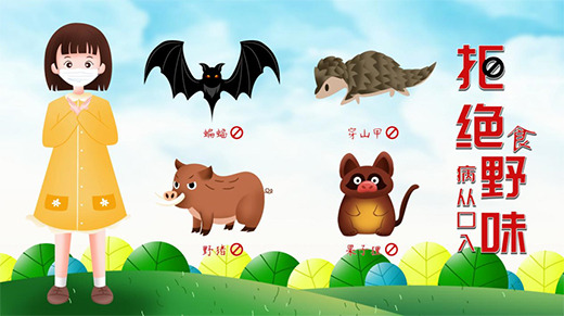 ��������c��һ�𽡿��ʳ���ڑ�(zh��n)���ߡ����^�m(x��)ǰ��