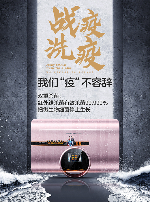 ��������c��һ�𽡿��ʳ���ڑ�(zh��n)���ߡ����^�m(x��)ǰ��