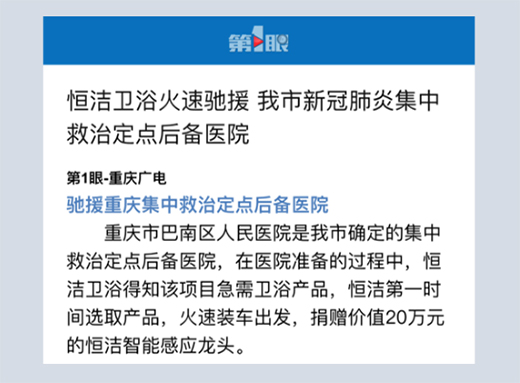 �㝍���Є�!�^�m(x��)�YԮ�ؑc���y�������������ݡ�С��ɽ���t(y��)Ժ���O(sh��)