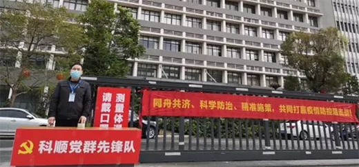 Ϳ���ИI(y��)�ƶ��������o��ʩ��ȫ��͹����Üʂ�