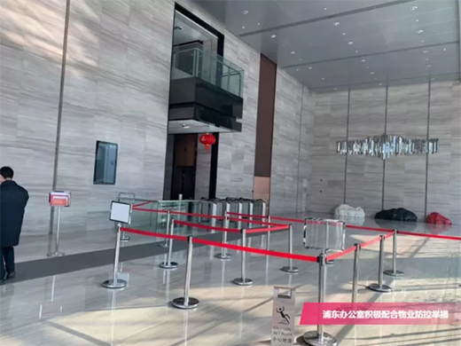 Ϳ���ИI(y��)�ƶ��������o��ʩ��ȫ��͹����Üʂ�