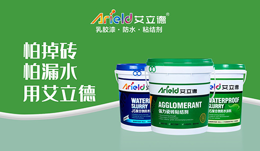 ��ݴ��l(f��) ������Ϳ����ʽ��(f��)��