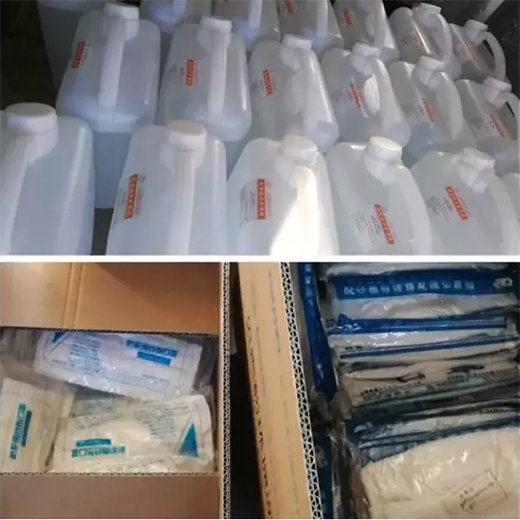 �҂����Є�!��ؐ��ؐ���۞������������!