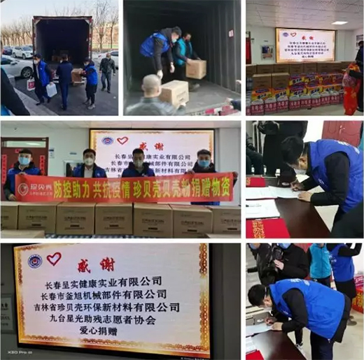 �҂����Є�!��ؐ��ؐ���۞������������!