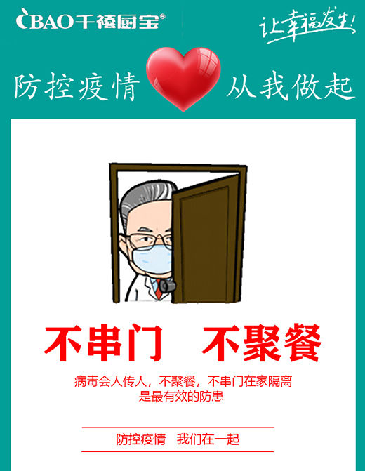 ǧ���N����������G�ؼ� ӭ�y���� ��(f��)����(f��)�a(ch��n)�M(j��n)�Еr(sh��)!