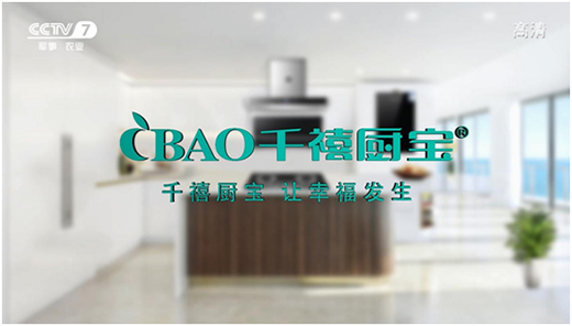 ǧ���N����������G�ؼ� ӭ�y���� ��(f��)����(f��)�a(ch��n)�M(j��n)�Еr(sh��)!