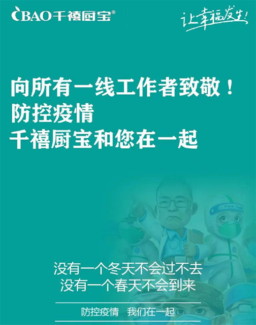 ǧ���N����������G�ؼ� ӭ�y���� ��(f��)����(f��)�a(ch��n)�M(j��n)�Еr(sh��)!