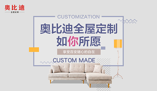 ��η��Ȼ �W�ȵ�ȫ�ݶ��Ʒe�O�����c�h(hu��n)���Ĺ���֮��