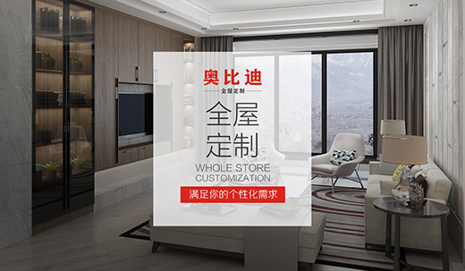 ��η��Ȼ �W�ȵ�ȫ�ݶ��Ʒe�O�����c�h(hu��n)���Ĺ���֮��