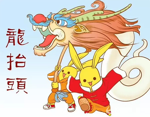 ���¶���?zh��)��^���|���T�I(y��)ף������\(y��n)��(d��ng)�^�����^!