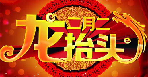 ���¶���?zh��)��^���|���T�I(y��)ף������\(y��n)��(d��ng)�^�����^!