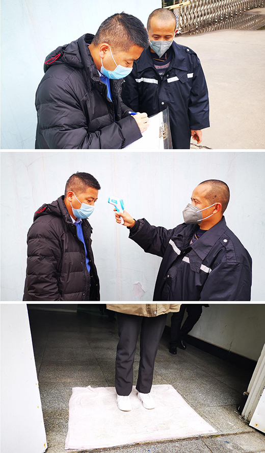 ����Ҫ�ġ�С�¡�������·�����ӛ