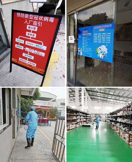 ���A2020 | �P����ԡ�������ľ������_(k��i)����