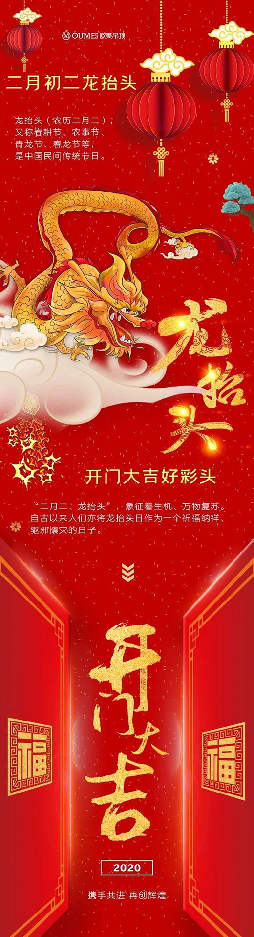 ̧�^������ǰ��|�W�����ȫ��͹���!