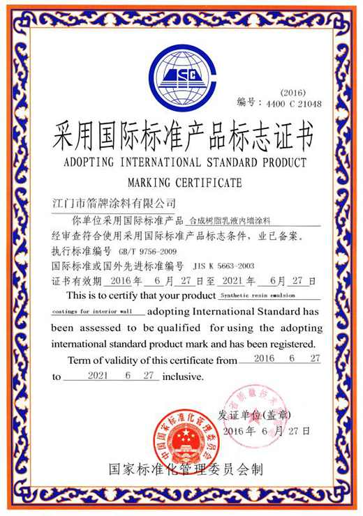 ������s����ҕ ����(zh��n)���� �֏�(f��)��(j��ng)��(j��) �҂����Є�!