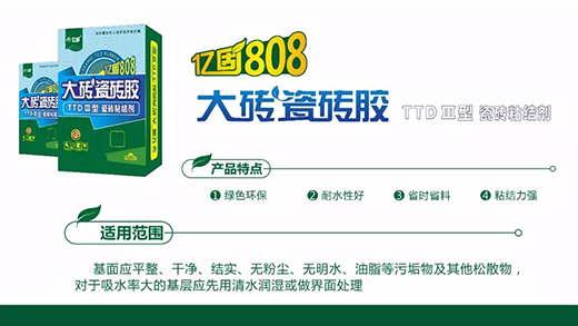 ů����(zh��n)�� �|�̴ɴu�z���Ϲ�����ӻ���M(j��n)����