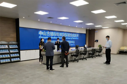 ���(zh��n)�������u��(ch��ng)����ʽ�_(k��i)�T(m��n)ӭ��!