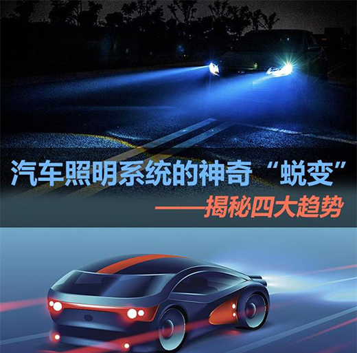 �Ĵ�͑׃ ܇(ch��)������������桰��Ч��