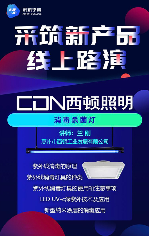 �Ї�ʮ��Ʒ�����D�����Ƴ�����������