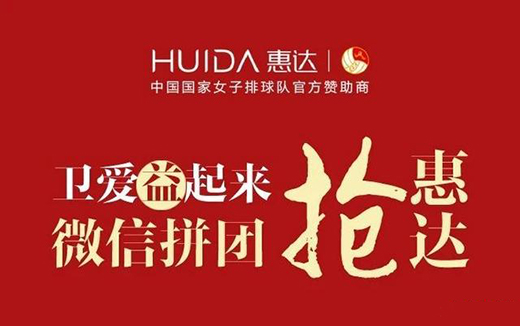 ����֮�������_�l(w��i)ԡ���D(zhu��n)���ϠI�N!