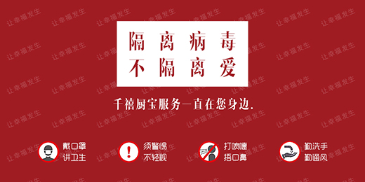 ��ȫ�wǧ���N�����˵Ĺ��_(k��i)��