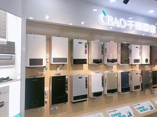 ��ȫ�wǧ���N�����˵Ĺ��_(k��i)��