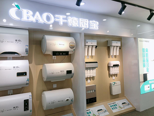 ��ȫ�wǧ���N�����˵Ĺ��_(k��i)��