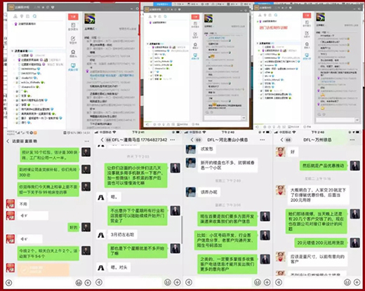 �_(d��)���ȫ�ݶ��� ���´��_���B������ �ڴ��c����ͬ��(chu��ng)������õ�δ��